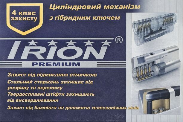 Циліндровий механізм TRION K SERIES 70 35+35 SN 96585426445 фото