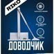 Дотягувач накладний зі стандартною тягою RIKO EN4 (65-85 kg) срібло 96585426044 фото 2