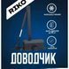 Дотягувач накладний зі стандартною тягою RIKO EN3 (45-65 kg) чорний RIKO EN3 9005 фото 3