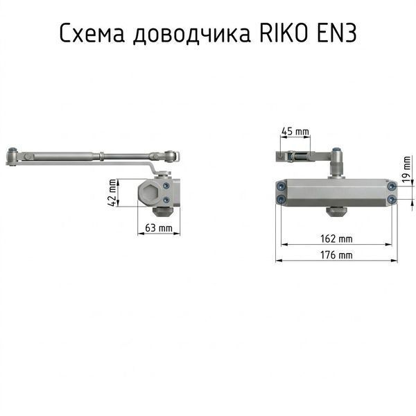 Дотягувач накладний зі стандартною тягою RIKO EN3 (45-65 kg) білий 96585426274 фото