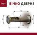 Дверний глазок (вічко) металевий зі шторкою KEDR DV204 60-90 АВ квадратний бронза 965854279764 фото 4