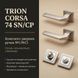 ​Комплект дверних ручок TRION CORSA 74 SN/CP &mdash; №1 (WC) 2500000024788 фото 2