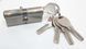 Циліндровий механізм TRION ZINC 70mm(35+35) AB 5 computer keys 5589497083 фото 1